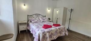 CASA RURAL ANTIGUA ESCUELA I