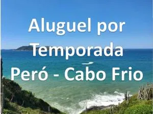 Apto Peró Cabo Frio 700m da Praia - Peró