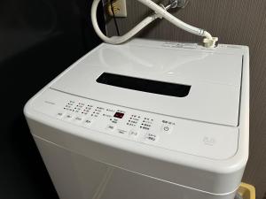 YOSHINO HOUSE!! Central Shinjuku Okubo Stay - Comfortable & Convenient