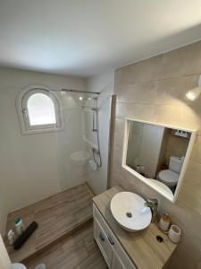 The Colors House, 226 - Private Apartment