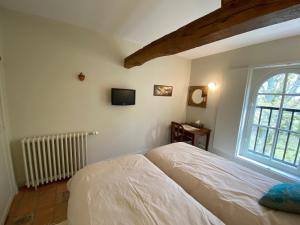 B&B / Chambres d'hotes La Gironnerie : photos des chambres