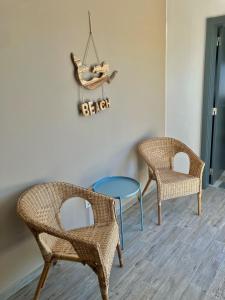 The Globetrotters Inn