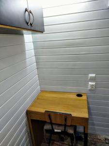Tiny White Home (Self Check-In)