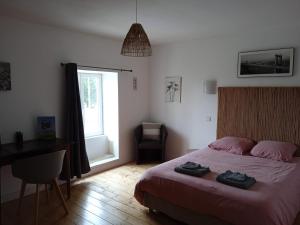 Appartements Le Cosy : photos des chambres