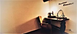 Passione Romana Apartment