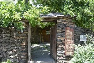 Casa Rural La Casa Del Sol - Valverde de los Arroyos