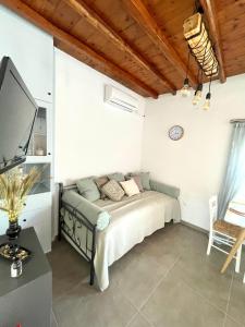 Lemon houses - Faros, Sifnos