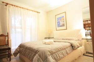 2 Bdr Park View Apt - 130m2 & Private Patio