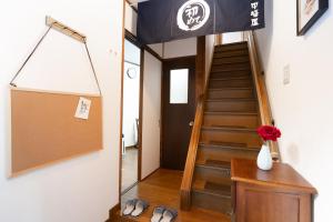 F House 中崎屋 梅田