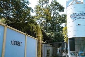 Aeonsky apartment Negombo beach and airport