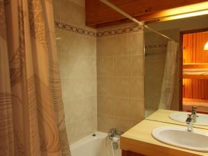 Studio cabine lumineux pour 4 aux Saisies, balcon plein sud - FR-1-594-309