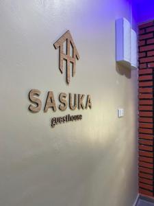 Sasuka Guesthouse (Muslim Sahaja)
