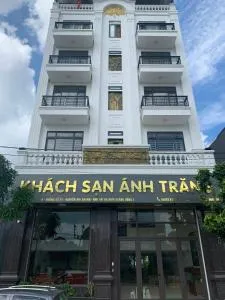 Khách sạn Ánh Trăng - Hongjiang