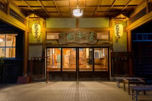 Ryounkaku Matsunoyama onsen