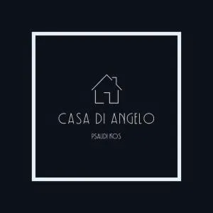 Casa di Angelo - Psalidi