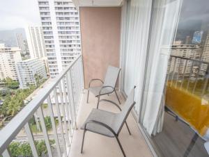 Marine Surf Waikiki 2108 - Parking Included