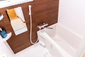 ふるシェアの家すさみ -Kumano Kodo-