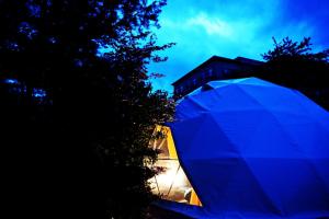 glampark Gekkabijin Nagano