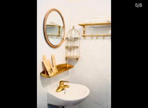 Paos Leisure Homestay