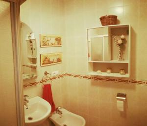 Centro Sanlúcar BarramedaCuesta Ganado