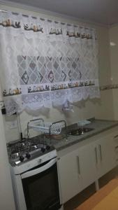 Pousada Recanto da Montanha