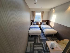 Hotel KOYO Bekkan - Vacation STAY 29062v