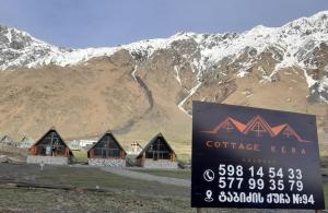 Kera Cottages Kazbegi
