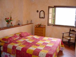 Agriturismo La Leggenda