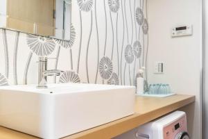 唯馨居【Ishinkyo】