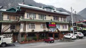 Mahesh Hotel - Duttnager