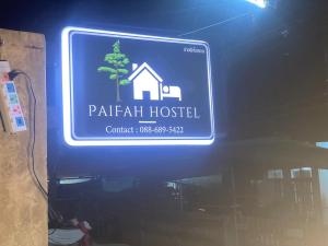 Paifah Hostel