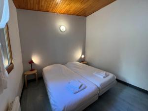 Villages vacances Azur et Neige : photos des chambres