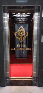 AK Residency