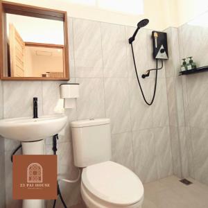 23 PAI HOUSE boutique hotel