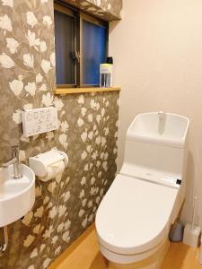 唯馨居【Ishinkyo】