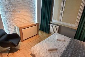 Wiśniowy Apartament