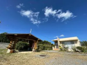 憩いの場　ただいま〜 - Yohena