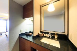 FOURTREAT plus NASUKOGEN