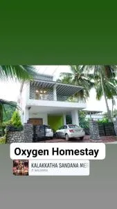 Oxygen Home Stay - Varagampadi