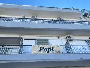 Popi Studios - Kos Town