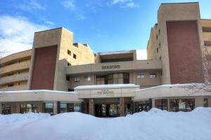 Seasons at Avon, A Vail Resorts Property