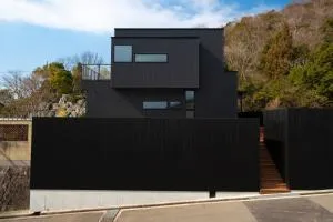 Awaji-shima C-Side Hill Top Terrace - Vacation STAY 88185v - Minamiawaji