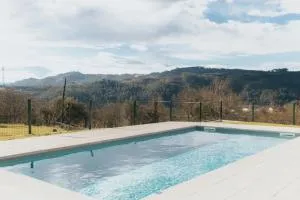 Quinta do Rabelo - 卡尼萨达