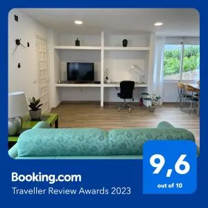 Parque La Guina - La Vera