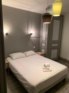 Hotels Initial by balladins, Hotel Restaurant Broisin : photos des chambres