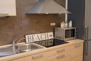 Aelia luxury apartment with private entrance