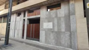 vivienda turística los Robles - Cabanillas