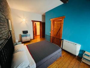 La Locanda degli Artisti