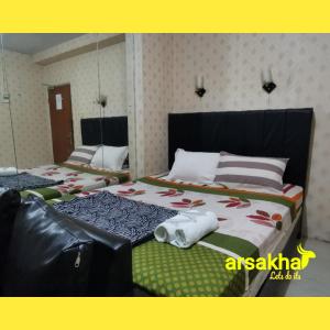 Cibubur Village By Arsakha Property Management