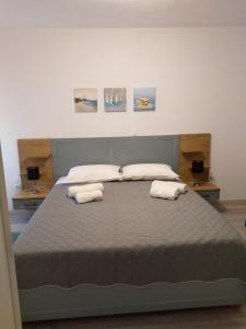 APARTMAN CATARINA